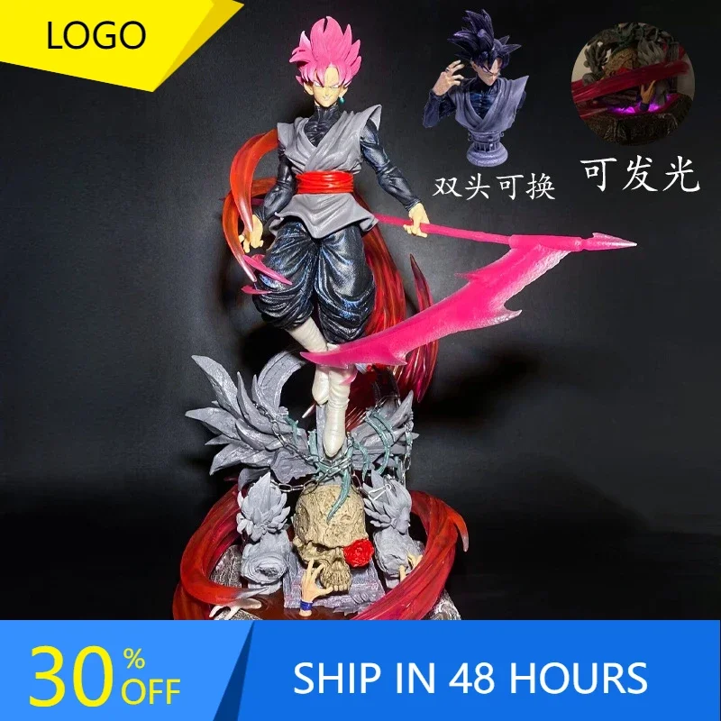 Фигурка Гоку из м/ф «Драконий жемчуг», 48,5 см
Фигурка Гоку из м/ф «Драконий жемчуг», 48,5 см