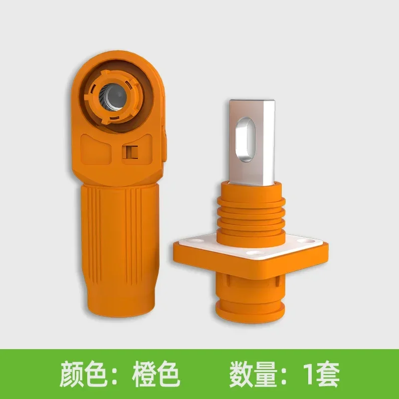 Водонепроницаемый одножильный разъем для хранения энергии Energy Storage Connector
Водонепроницаемый одножильный разъем для хранения энергии Energy Storage Connector