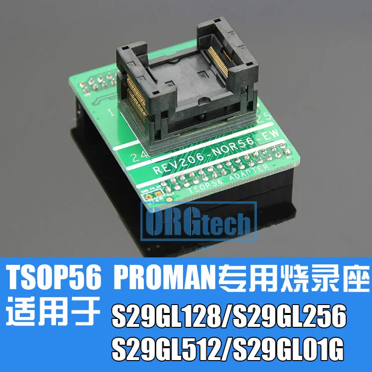 PROMAN программатор вспышки специальный адаптер TSOP56 горелка S29GL128/256/512/01G - купить по