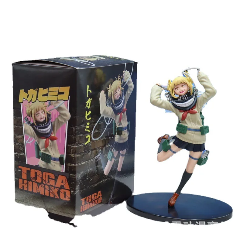 Anime My Hero Academia Figure 18cm Cross My Body Himiko Toga Action Figures PVC Collectible Model Toys Figurine
Anime My Hero Academia Figure 18cm Cross My Body Himiko Toga Action Figures PVC Collectible Model Toys Figurine