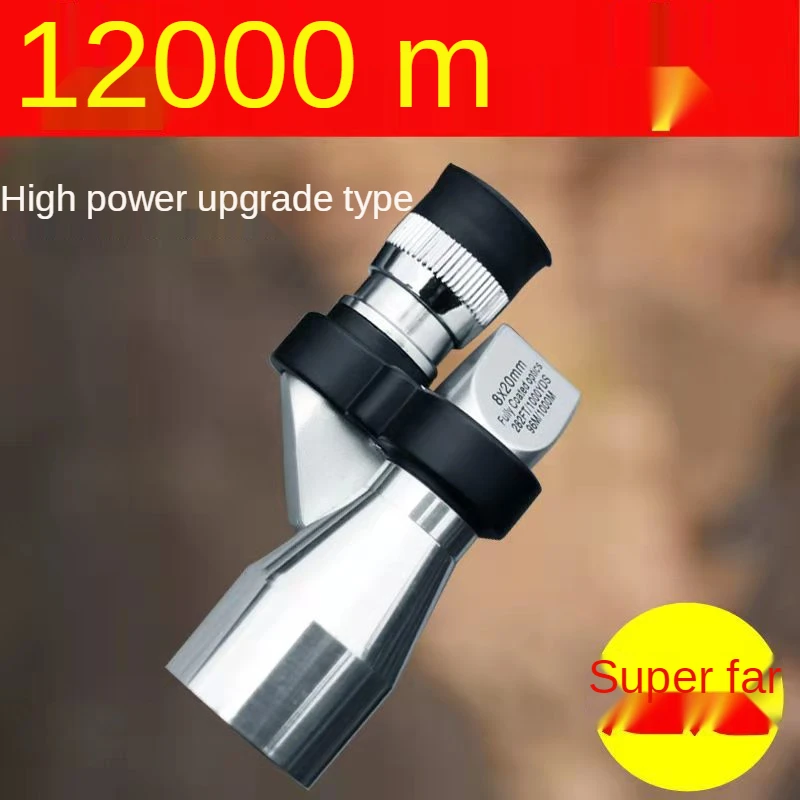 Mini Optical Zoom Field Glasses Telescopes Clear View Red Film Hunting HD Binoculars Adjustable Focal Length or 7X Monocular
Mini Optical Zoom Field Glasses Telescopes Clear View Red Film Hunting HD Binoculars Adjustable Focal Length or 7X Monocular