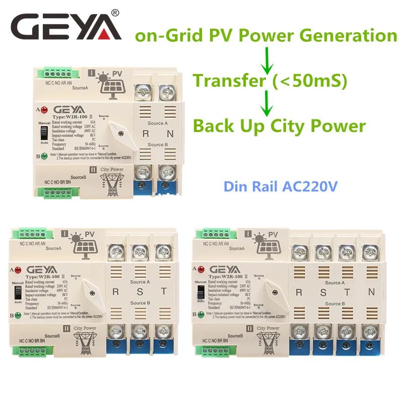 

GEYA on-Grid Solar Power Automatic Transfer Switch Din Rail 2P 3P 4P 63A 100A AC110V 220V ATS PV System Power to City Power