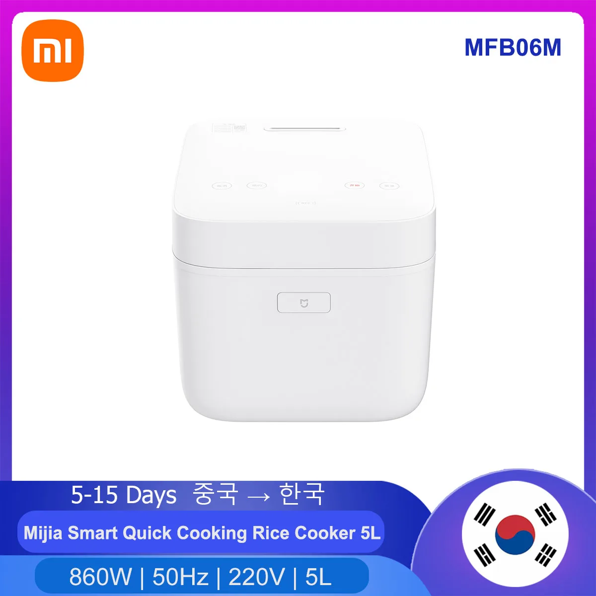 Xiaomi Mijia Smart Quick Cooking Rice Cooker 5L 860W Large Firepower 5L Large Capacity WiFi NFC Dual Smart Self-adjusting Overfl
Xiaomi Mijia Smart Quick Cooking Rice Cooker 5L 860W Large Firepower 5L Large Capacity WiFi NFC Dual Smart Self-adjusting Overfl