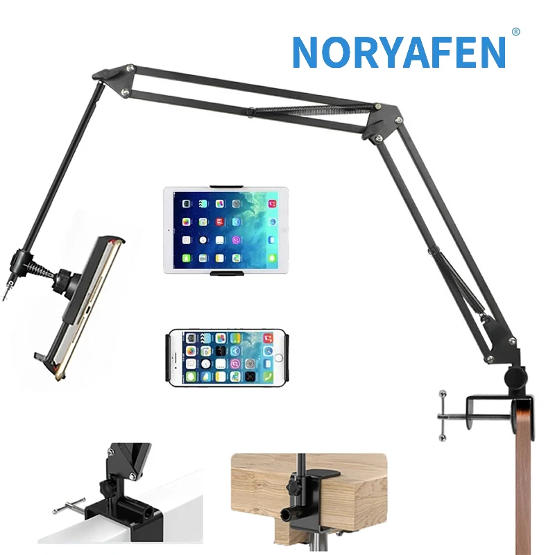 Long Arm Tablet Holder Clip Stand 360 Degree Bed Desktop Lazy Bracket Support For 11inch Tablet Smartphone IPad Mobile Phone
Long Arm Tablet Holder Clip Stand 360 Degree Bed Desktop Lazy Bracket Support For 11inch Tablet Smartphone IPad Mobile Phone