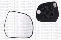 9080014 внутреннее внешнее зеркало заднего вида с электрическим подогревом
9080014 внутреннее внешнее зеркало заднего вида с электрическим подогревом