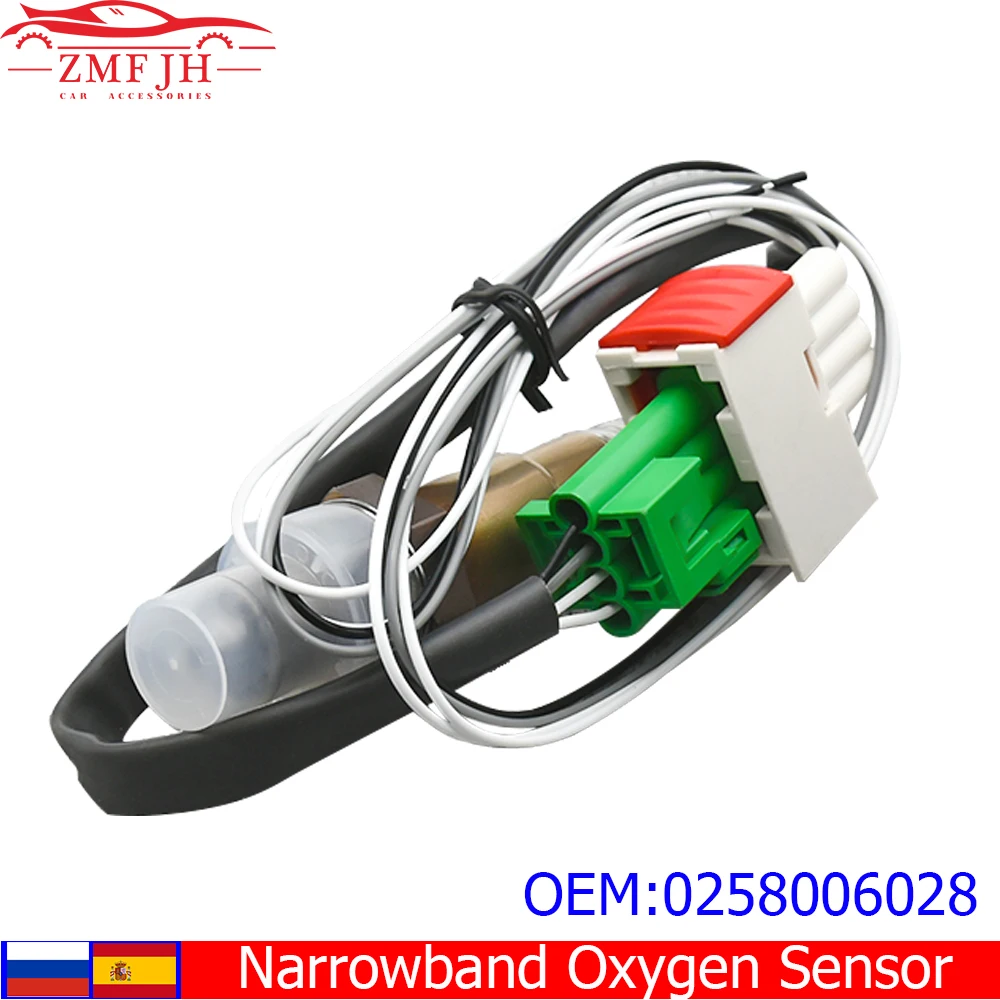 Новый датчик кислорода 0258006028 для гоночного автомобиля, датчик соотношения воздушного топлива, датчик с узким диапазоном, датчик кислорода ...
Новый датчик кислорода 0258006028 для гоночного автомобиля, датчик соотношения воздушного топлива, датчик с узким диапазоном, датчик кислорода ...