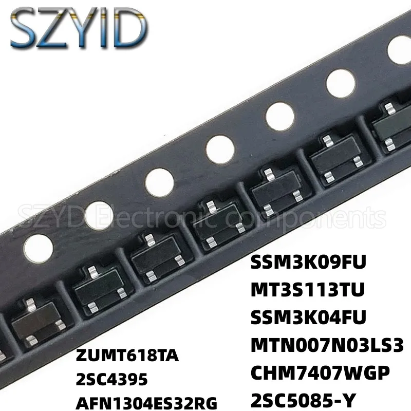100PCS SOT323 ZUMT618TA 2SC4395 AFN1304ES32RG SSM3K09FU MT3S113TU SSM3K04FU MTN007N03LS3 CHM7407WGP 2SC5085-Y
100PCS SOT323 ZUMT618TA 2SC4395 AFN1304ES32RG SSM3K09FU MT3S113TU SSM3K04FU MTN007N03LS3 CHM7407WGP 2SC5085-Y