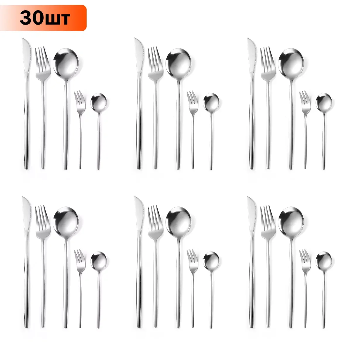 30pcs/6sets Stainless Steel Cutlery Set For Kitchen Dinnerware Knife Fork Spoon Set Travel Cutlery Set Tableware Set Of Dishes
30pcs/6sets Stainless Steel Cutlery Set For Kitchen Dinnerware Knife Fork Spoon Set Travel Cutlery Set Tableware Set Of Dishes