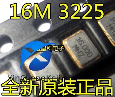 20pcs original new 3225 passive crystal oscillator 4 pin 12M 16M 20M 26M 27M 32Mhz 3.2 * 2.5
20pcs original new 3225 passive crystal oscillator 4 pin 12M 16M 20M 26M 27M 32Mhz 3.2 * 2.5