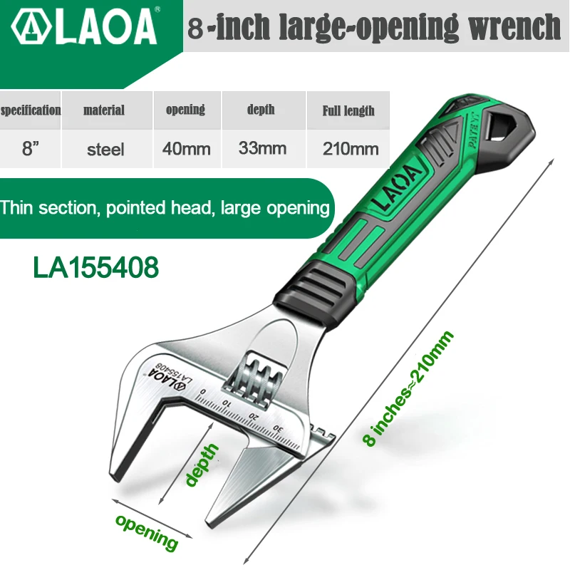 Разводной ключ LAOA
Разводной ключ LAOA