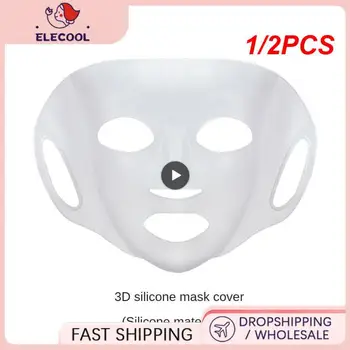 1/2PCS Silicone Facial Mask Fixed Anti Dropping Ear Type Facial Mask Applicator Whitening Moisturizing Face Mask Skin Care Tool