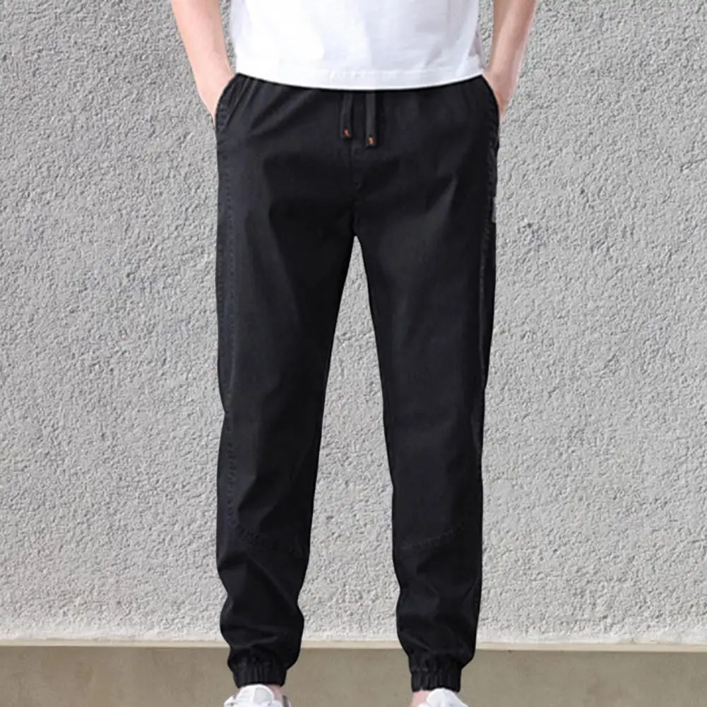 2022 Jogger Pant Men Clothing Casual Solid Color Patchwork Summer Harem Pants Men Drawstring Pockets Sweatpants Streetwear
2022 Jogger Pant Men Clothing Casual Solid Color Patchwork Summer Harem Pants Men Drawstring Pockets Sweatpants Streetwear