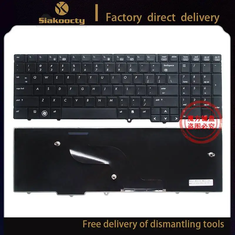 Siakoocty New Laptop Replacement US Keyboard For HP 6540B 6550B 6555B 609877-001 NO POINT
Siakoocty New Laptop Replacement US Keyboard For HP 6540B 6550B 6555B 609877-001 NO POINT