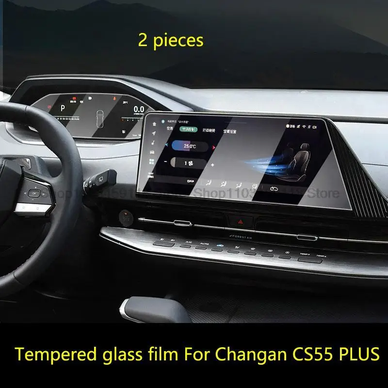 Защитная пленка из закаленного стекла для Changan CS55 PLUS 2023 2024, автомобильная пленка для Gps-навигации с защитой от царапин, аксессуары
Защитная пленка из закаленного стекла для Changan CS55 PLUS 2023 2024, автомобильная пленка для Gps-навигации с защитой от царапин, аксессуары