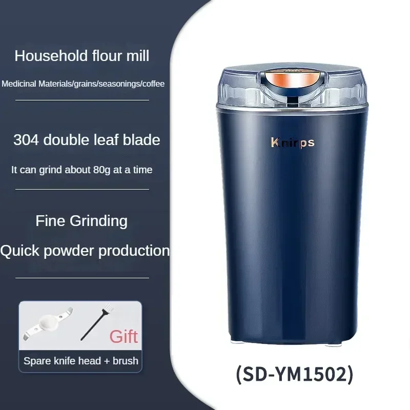 Электрическая кофемолка SAINTCIAGA SD-YM1502 синяя 220В
Электрическая кофемолка SAINTCIAGA SD-YM1502 синяя 220В