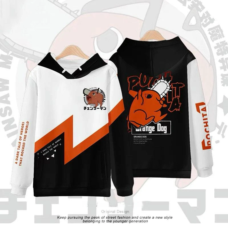 Chainsaw Man Anime Japanese 3d Hoodies Sweatshirts Casual Men Women Hooded Tops Long Sleeve Harajuku Hoodie Pullover Clothes 4XL
Chainsaw Man Anime Japanese 3d Hoodies Sweatshirts Casual Men Women Hooded Tops Long Sleeve Harajuku Hoodie Pullover Clothes 4XL