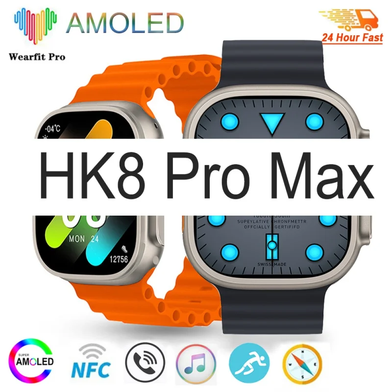 HK8 Pro Max Ultra AMOLED Screen SmartWatch Series 8 Full Touch Compass NFC Bluetooth Call Smartwatch for Apple Men Women 2023
HK8 Pro Max Ultra AMOLED Screen SmartWatch Series 8 Full Touch Compass NFC Bluetooth Call Smartwatch for Apple Men Women 2023