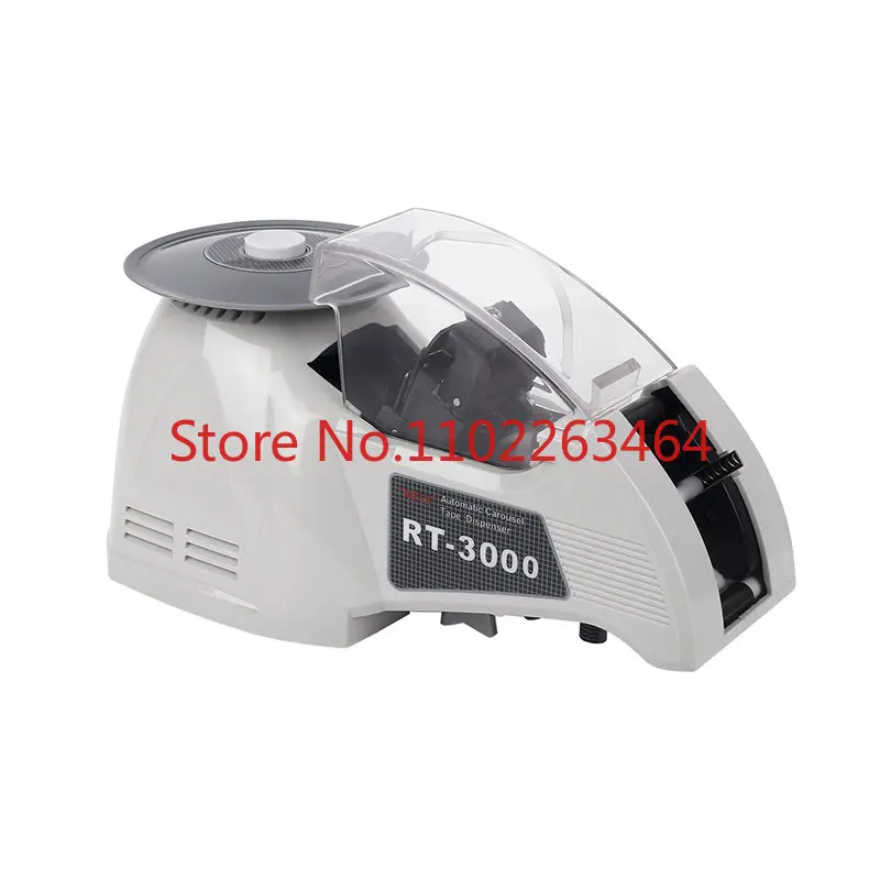 

RT-3000 160W 3 - 25mm Width Packaging Machine Cutting Tool Carton Sealing Machine Automatic Tape Machine