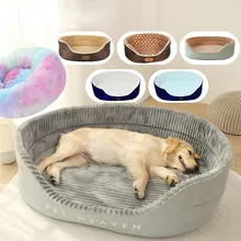 New Large Pet Bed Warm Dot Pattern Luxury House for Dog Sofa Soft Fleece Summer Breathable Cushions Puppy Accessories Furniture
