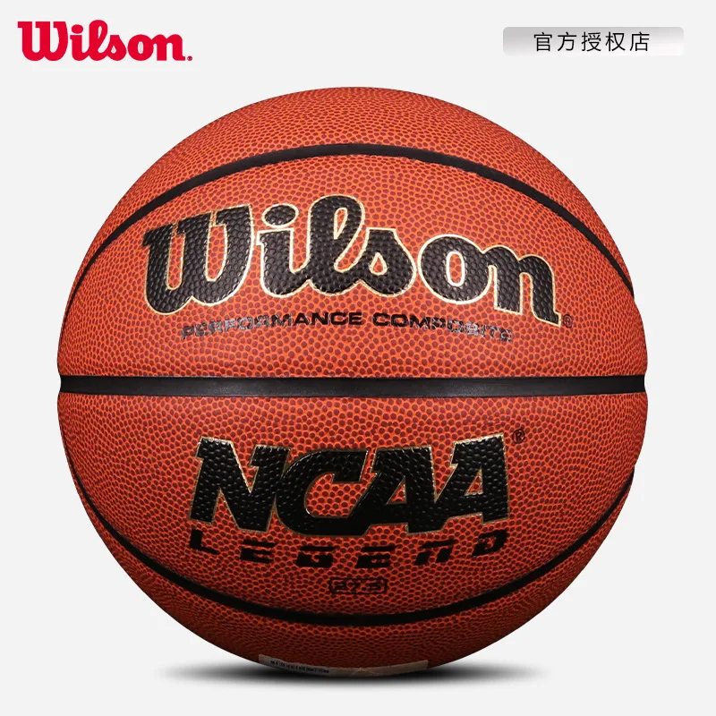 Wilson Wilson Wilson student children's soft PU indoor and outdoor No. 5 basketball
Wilson Wilson Wilson student children's soft PU indoor and outdoor No. 5 basketball