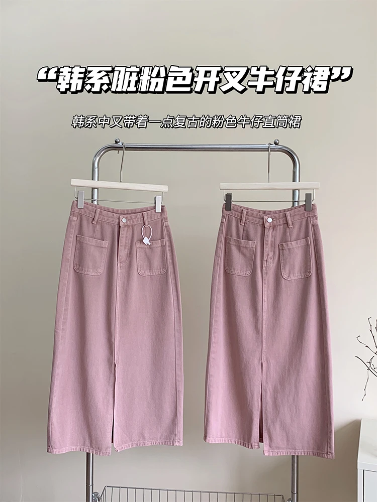 2023 New Summer Women Korean Fashion Denim Midi A-line Slit Skirt Y2k Streetwear Aesthetic Solid Color Vintage Mori Girl Tide
2023 New Summer Women Korean Fashion Denim Midi A-line Slit Skirt Y2k Streetwear Aesthetic Solid Color Vintage Mori Girl Tide