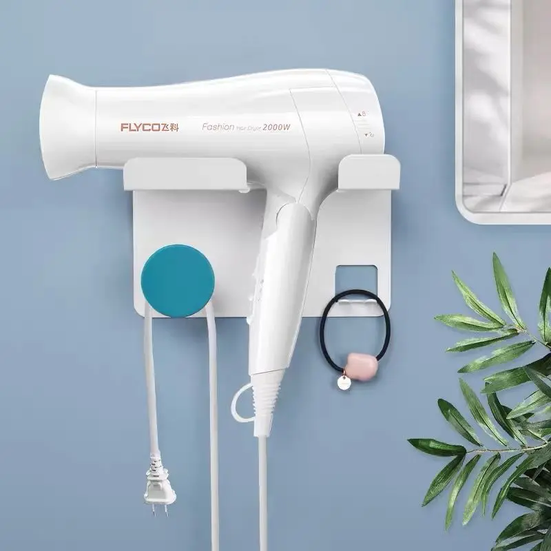 New Hair Dryer Rack Free Punch Bathroom Toilet Bathroom Hanging Storage Rack Wall Hanging Rack Air Duct Shelf Wall Shelf
New Hair Dryer Rack Free Punch Bathroom Toilet Bathroom Hanging Storage Rack Wall Hanging Rack Air Duct Shelf Wall Shelf