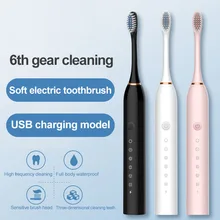 6 Gear Adult Powerful Ultrasonic Sonic Electric Toothbrush USBWaterproof Rechargeable Whitening Tooth Brush Washable 4 Brushes