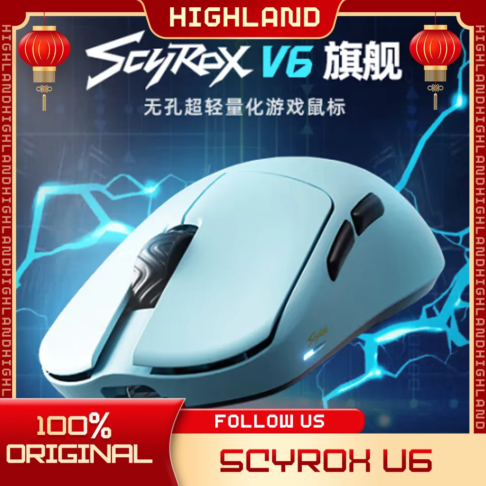 Мышь Scyrox V6 игровая мышь беспроводная с низкой задержкой легкая для киберспорта