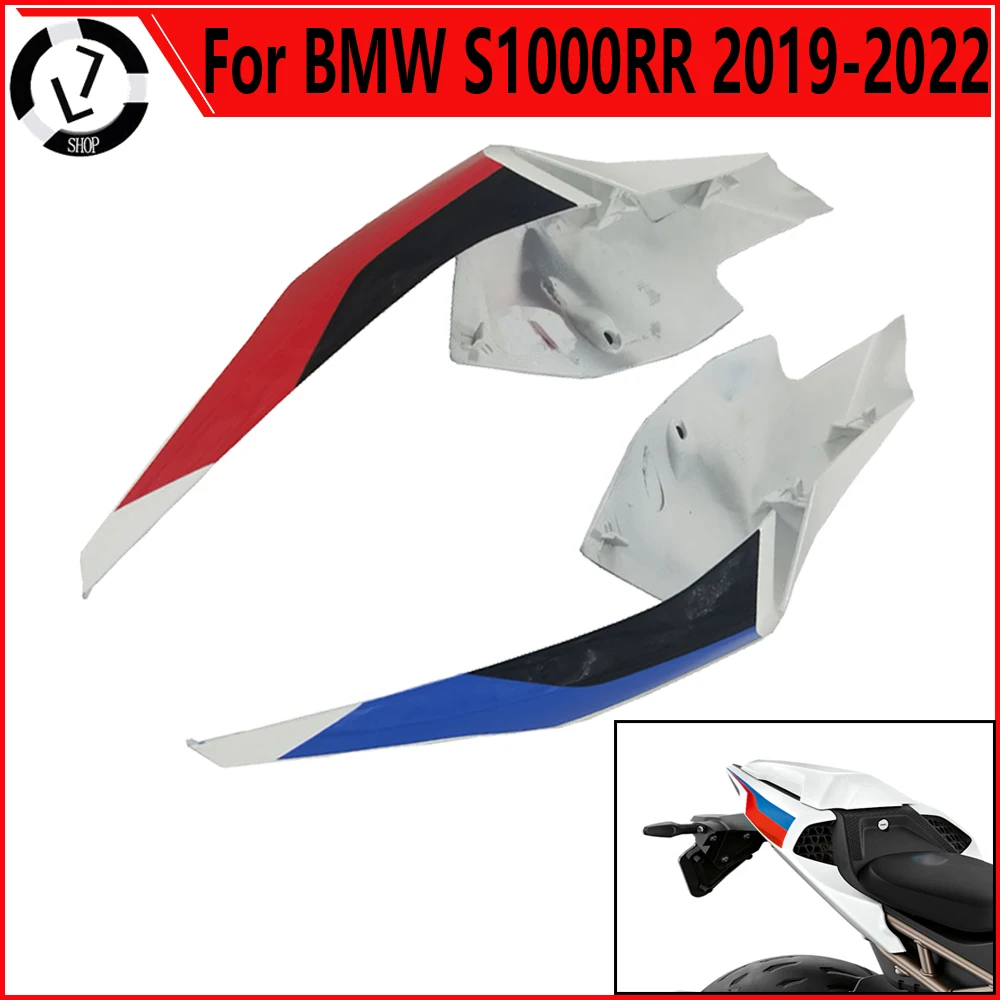 Обтекатели для задней боковой панели мотоцикла подходят для BMW S1000RR 2019-2022 ABS Литье под давлением красный синий черный
Обтекатели для задней боковой панели мотоцикла подходят для BMW S1000RR 2019-2022 ABS Литье под давлением красный синий черный