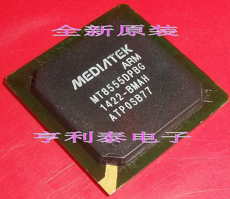 Интегральная микросхема MT8555DPBG MT8555DPBG- BMAH
Интегральная микросхема MT8555DPBG MT8555DPBG- BMAH