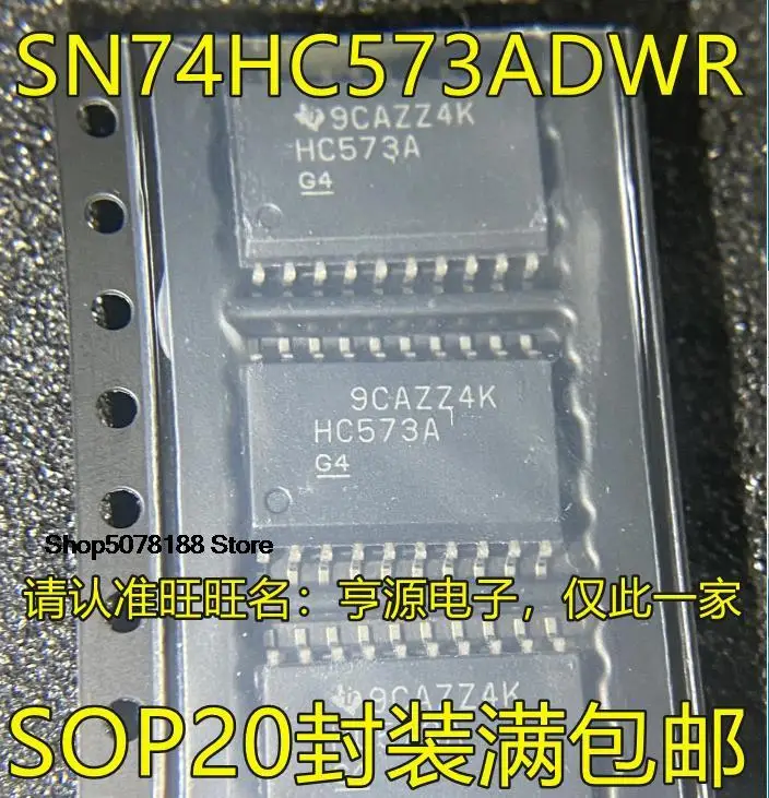 5 шт. SN74HC573ADWR HC573A D SOP-207.2MM
5 шт. SN74HC573ADWR HC573A D SOP-207.2MM