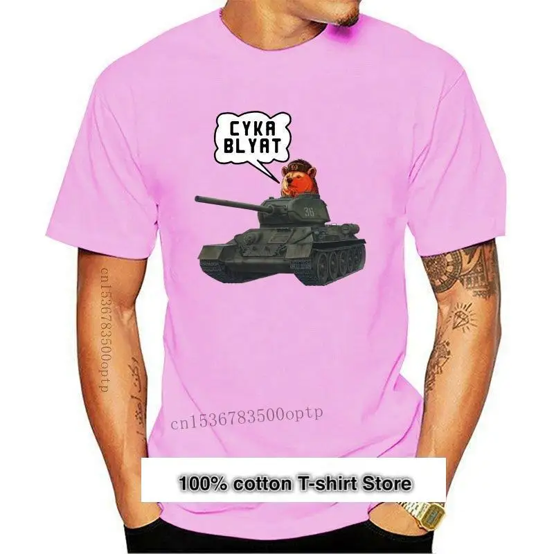 Camiseta de Cyka Blyat T34 для мужчин и женщин, ropa de Street de colores, аниме, новинка 2021
Camiseta de Cyka Blyat T34 для мужчин и женщин, ropa de Street de colores, аниме, новинка 2021