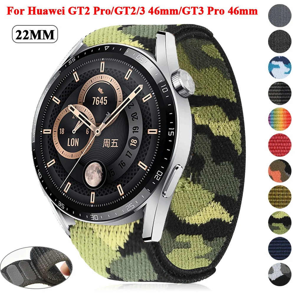 Ремешок для наручных часов Huawei Watch GT2 GT 3 46 мм, спортивный браслет для смарт-часов GT 2 GT3 Pro 46 мм, аксессуары для часов, 22 мм
Ремешок для наручных часов Huawei Watch GT2 GT 3 46 мм, спортивный браслет для смарт-часов GT 2 GT3 Pro 46 мм, аксессуары для часов, 22 мм