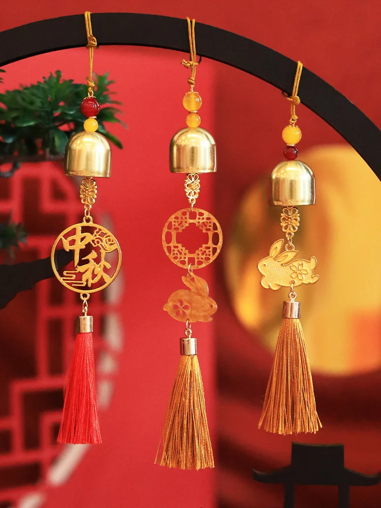 Chinese Mid-Autumn Festival Bell Small Pendant Rabbit Pendant Shopping Mall Shop Tassel Small Pendant Rabbit Year Decoration
Chinese Mid-Autumn Festival Bell Small Pendant Rabbit Pendant Shopping Mall Shop Tassel Small Pendant Rabbit Year Decoration