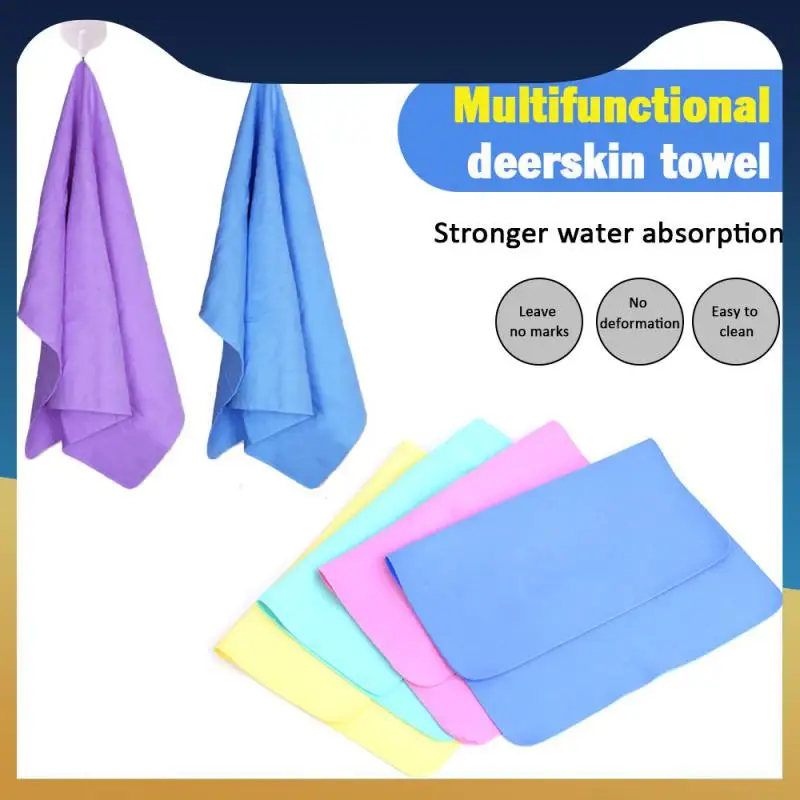 Полотенце из микрофибры для чистки автомобиля, 30*20 см
Полотенце из микрофибры для чистки автомобиля, 30*20 см