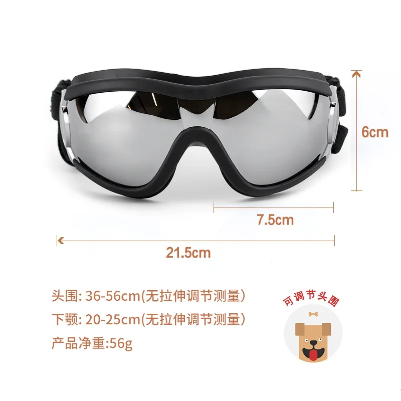 Adjustable Pet Dog Goggles Sunglasses Anti-UV Sun Glasses Eye Protection Waterproof Dog Ski Glasses Pet Dog Supplies
Adjustable Pet Dog Goggles Sunglasses Anti-UV Sun Glasses Eye Protection Waterproof Dog Ski Glasses Pet Dog Supplies