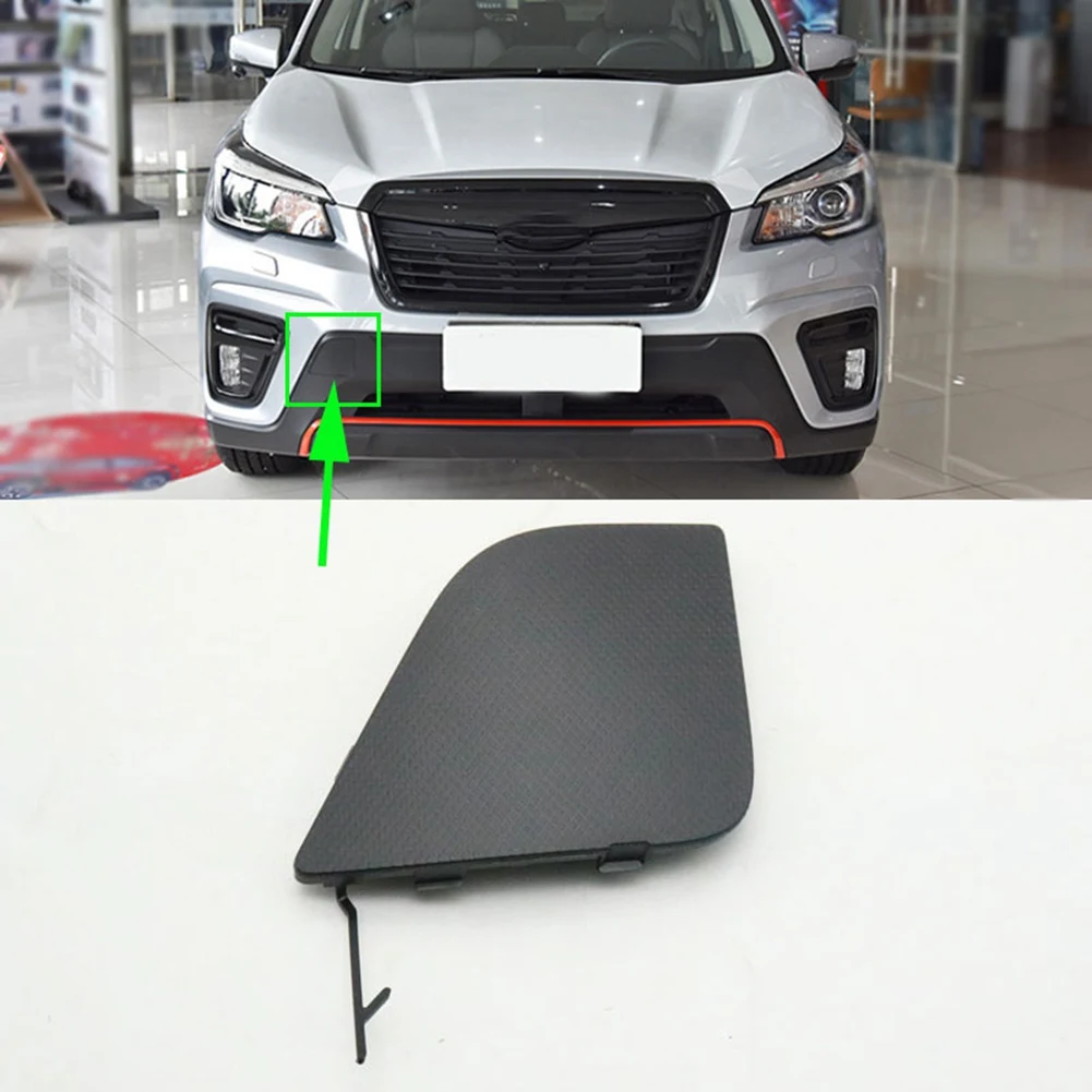 Крышка переднего буксирного крюка 57731SJ000 для Subaru Forester 2019 2020 2021 
Крышка переднего буксирного крюка 57731SJ000 для Subaru Forester 2019 2020 2021