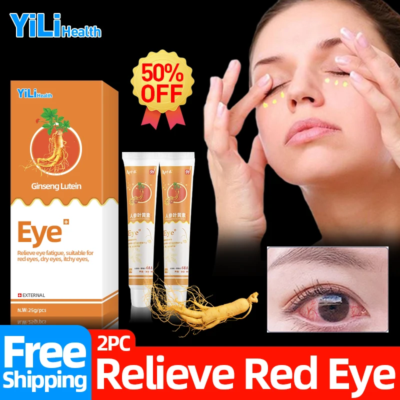 Eye Cream For Red Eyes Contact Infected Relieve Red Eyes Fatigue Discomfort Improve Eyesight Myopia Eye Medical Ointment
Eye Cream For Red Eyes Contact Infected Relieve Red Eyes Fatigue Discomfort Improve Eyesight Myopia Eye Medical Ointment