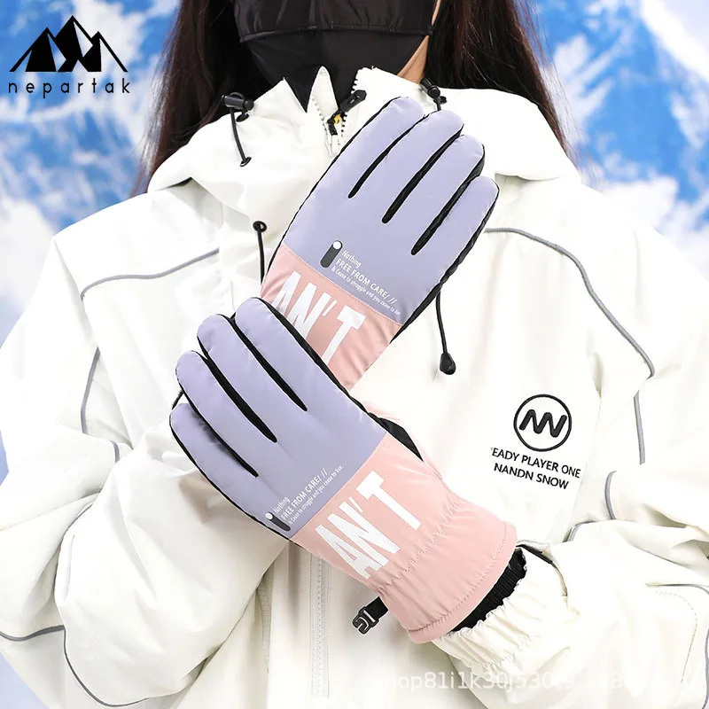 Winter Gloves Women Ski Gloves with Touchscreen Function Thermal Gloves Warm Snow Gloves Waterproof Snowboard Woman Men Gloves
Winter Gloves Women Ski Gloves with Touchscreen Function Thermal Gloves Warm Snow Gloves Waterproof Snowboard Woman Men Gloves