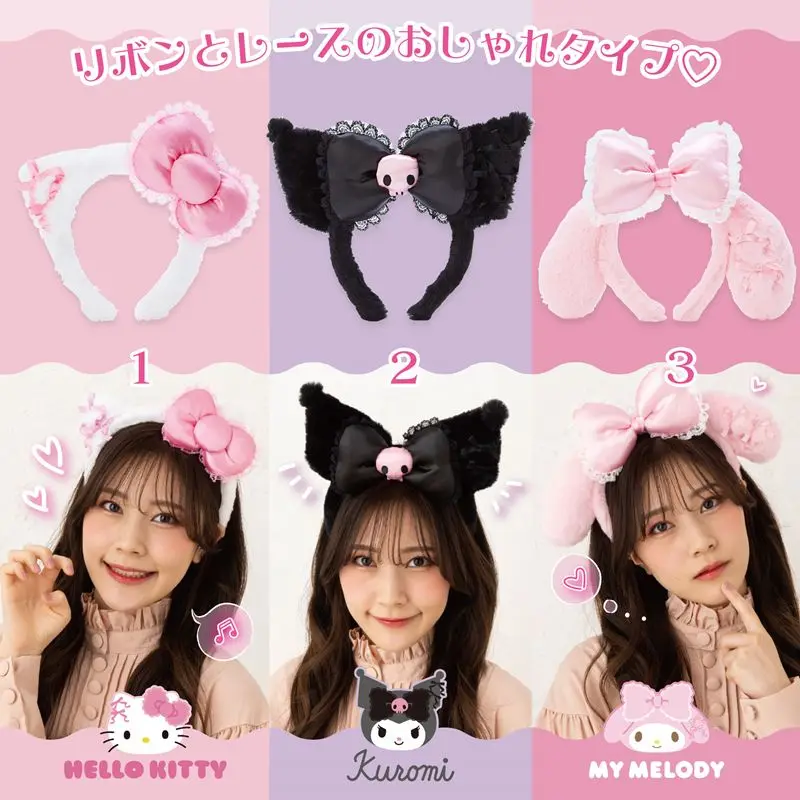 Japan's Sanrio headwear hairpin hairband card holder Melody Cinnamon dog Coolomi Pacha dog card holder plush
Japan's Sanrio headwear hairpin hairband card holder Melody Cinnamon dog Coolomi Pacha dog card holder plush