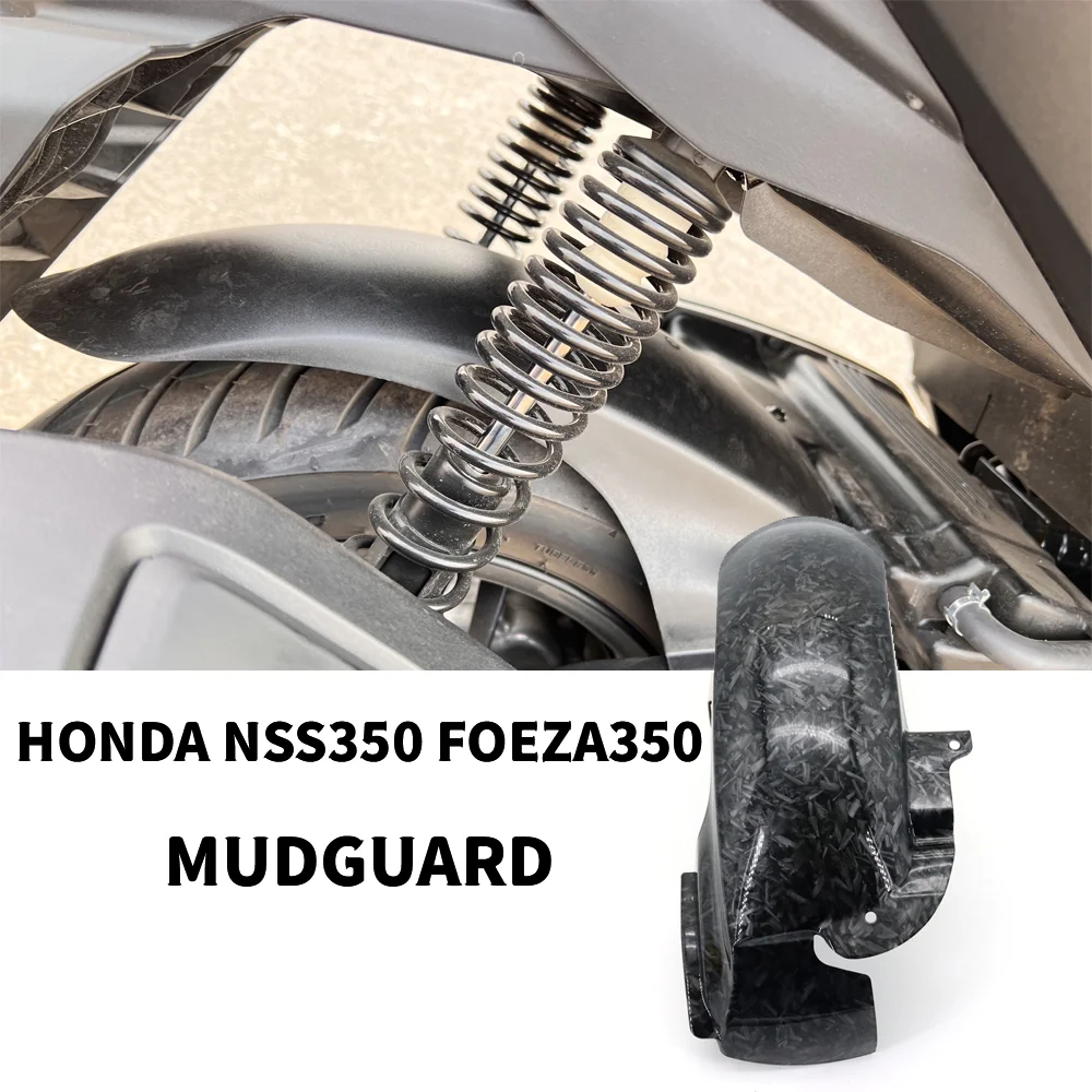 Для Honda NSS350 NSS 350 2023, новое заднее колесо для мотоцикла, расширенное крыло, заднее расширение шины, комплект брызговиков 
Для Honda NSS350 NSS 350 2023, новое заднее колесо для мотоцикла, расширенное крыло, заднее расширение шины, комплект брызговиков