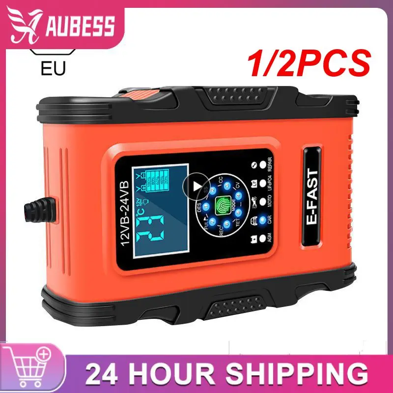1/2PCS Quick Car Battery Charger 12V/24V 12A Intelligent Trickle Maintainer Delivers 7 Stage Charging With LCD Display
1/2PCS Quick Car Battery Charger 12V/24V 12A Intelligent Trickle Maintainer Delivers 7 Stage Charging With LCD Display