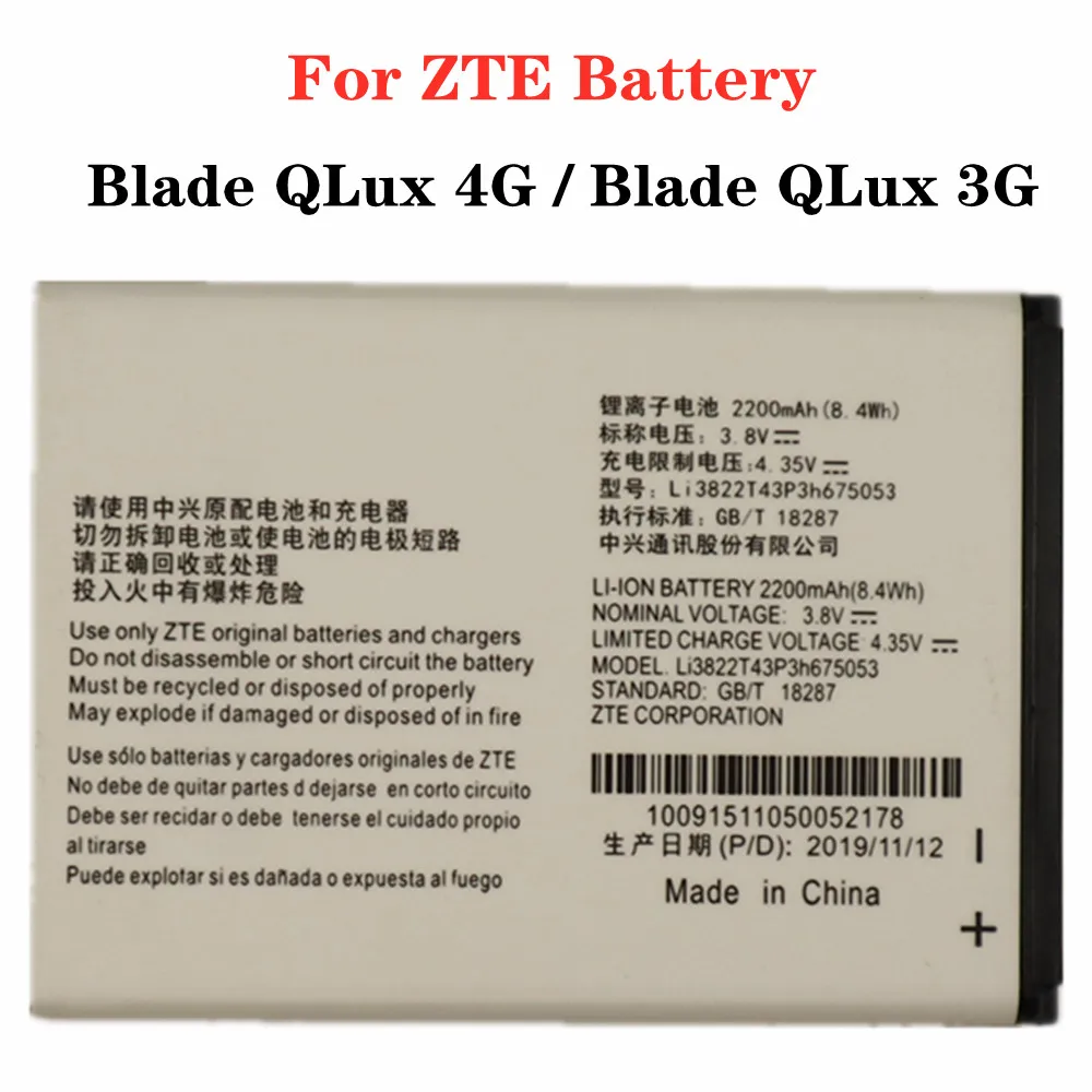 

Li3822T43P3h675053 Battery For ZTE Blade QLux 4G / Blade QLux 3G Beeline Pro A430 Phone Battery 2200mAh High Capacity batteries