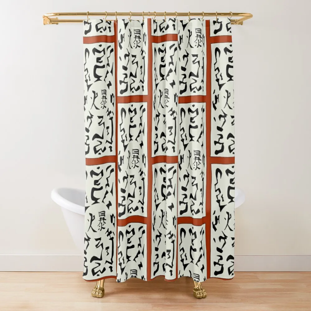 Explosive Scroll 2.0 Bathroom Products Window Roller Bathroom Deco Coquelicot Ready-Made Shower Curtains
Explosive Scroll 2.0 Bathroom Products Window Roller Bathroom Deco Coquelicot Ready-Made Shower Curtains