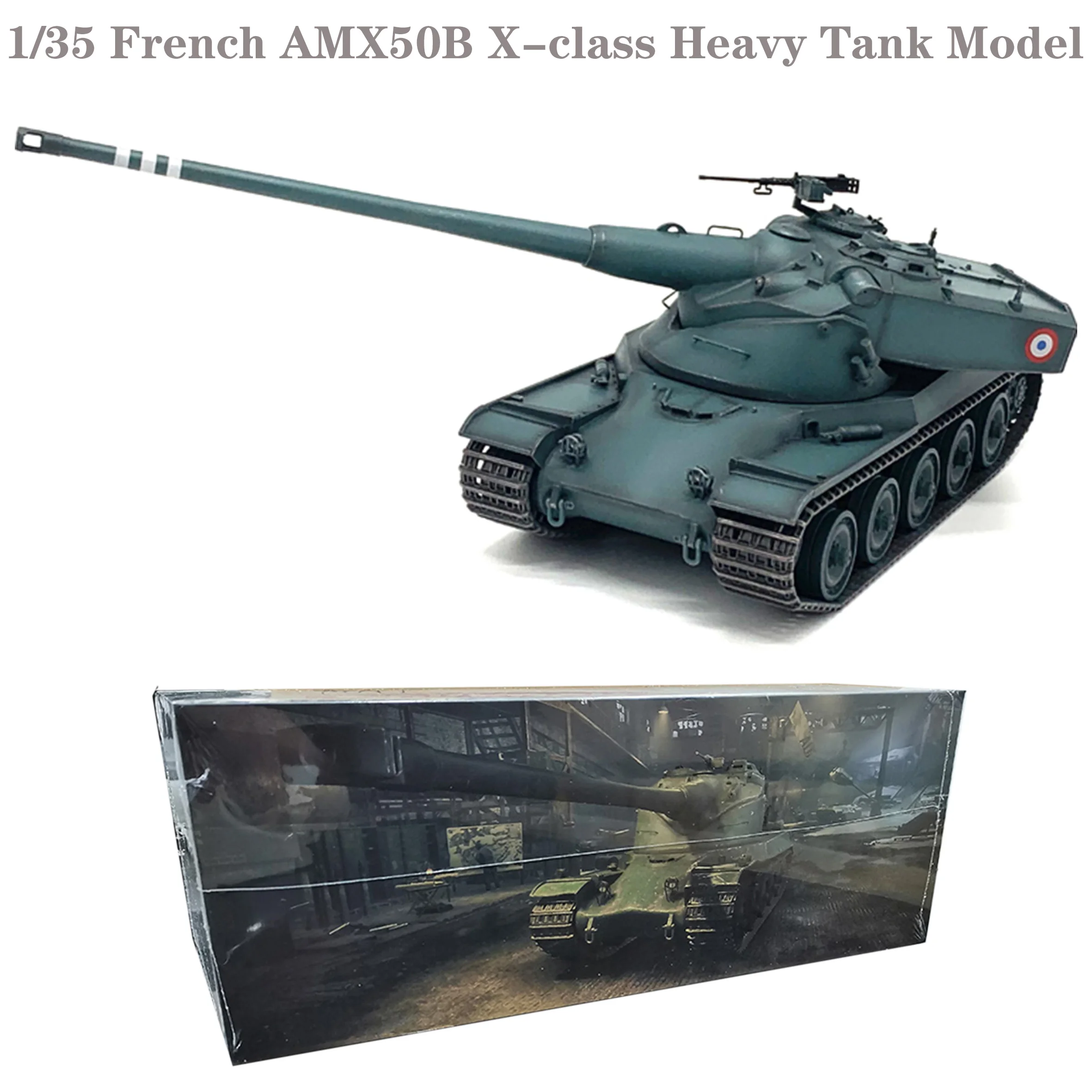 Fine 1/35 French AMX50B X-class Heavy Tank Model Finished product collection model
Fine 1/35 French AMX50B X-class Heavy Tank Model Finished product collection model