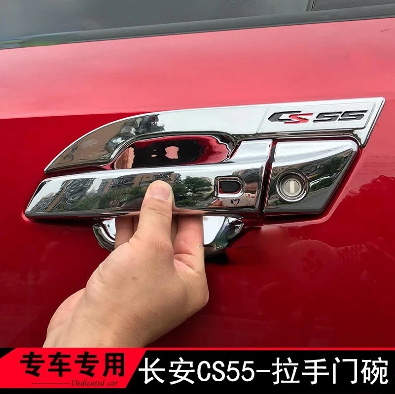 High-quality ABS Chrome Car Outer Door Handle Cover Door Bowl Protection Covers Sticker For Changan CS55 2017-2019 Car Styling
High-quality ABS Chrome Car Outer Door Handle Cover Door Bowl Protection Covers Sticker For Changan CS55 2017-2019 Car Styling