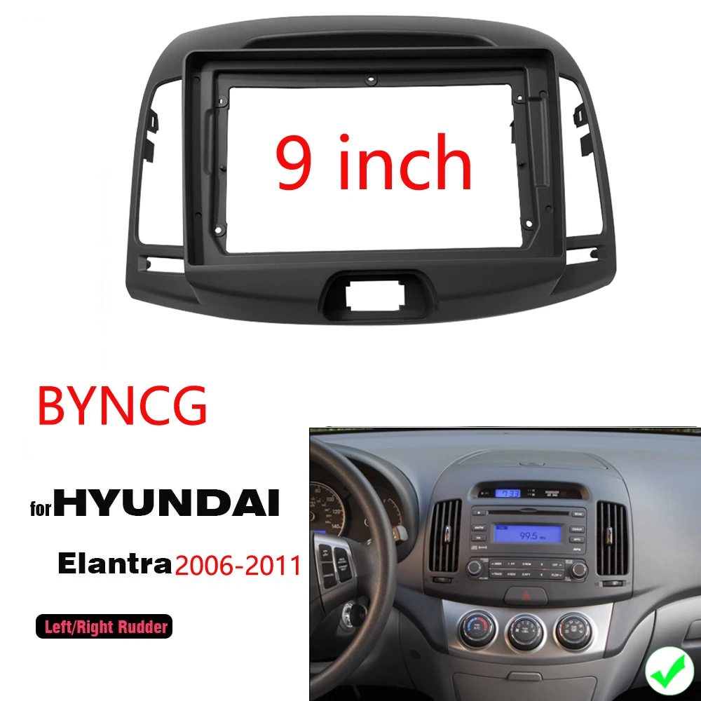2 Din 9 дюймов Автомобильный радиоприемник установка DVD GPS Mp5 пластиковая панель Рамка для HYUNDAI Elantra 2006-2011 комплект крепления для приборной пане...
2 Din 9 дюймов Автомобильный радиоприемник установка DVD GPS Mp5 пластиковая панель Рамка для HYUNDAI Elantra 2006-2011 комплект крепления для приборной пане...