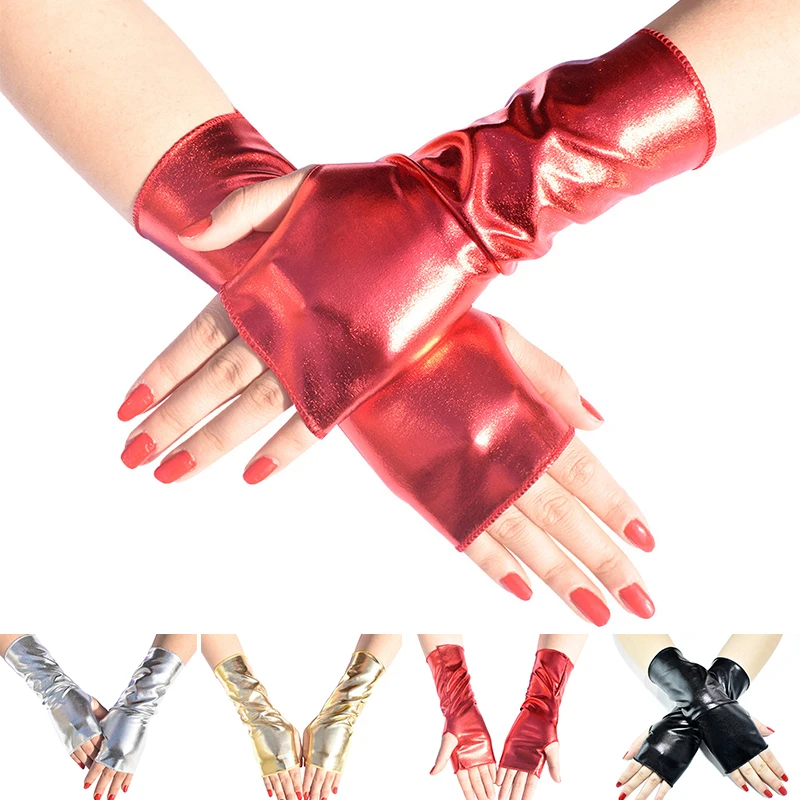 Sexy Imitation Leather Skinny Long Gloves Women Fingerless Gloves Punk Rock Hip Hop Mittens Dance Party Cosplay Accessory
Sexy Imitation Leather Skinny Long Gloves Women Fingerless Gloves Punk Rock Hip Hop Mittens Dance Party Cosplay Accessory