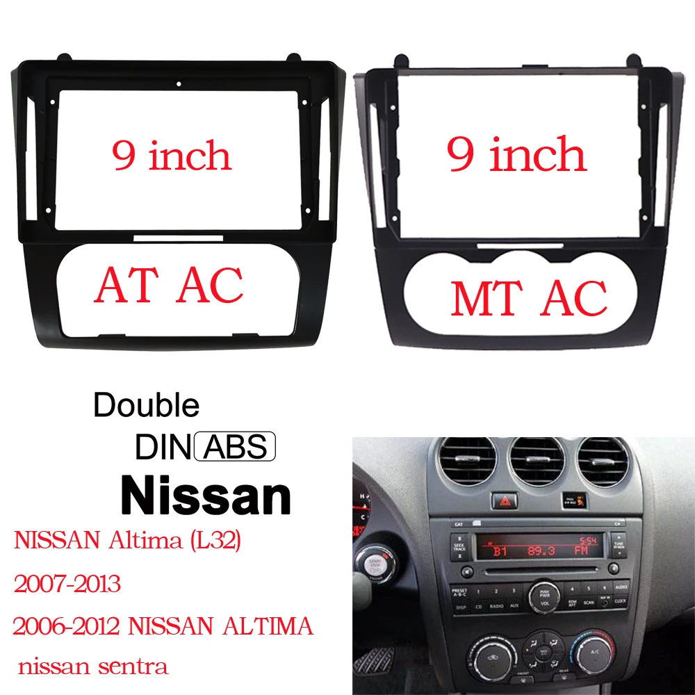 Car DVD Frame Audio Fitting Adaptor Dash Trim Kits Facia Panel 9inch For Nissan Teana Altima 2008-2012 FOR nissan sentra Radio
Car DVD Frame Audio Fitting Adaptor Dash Trim Kits Facia Panel 9inch For Nissan Teana Altima 2008-2012 FOR nissan sentra Radio