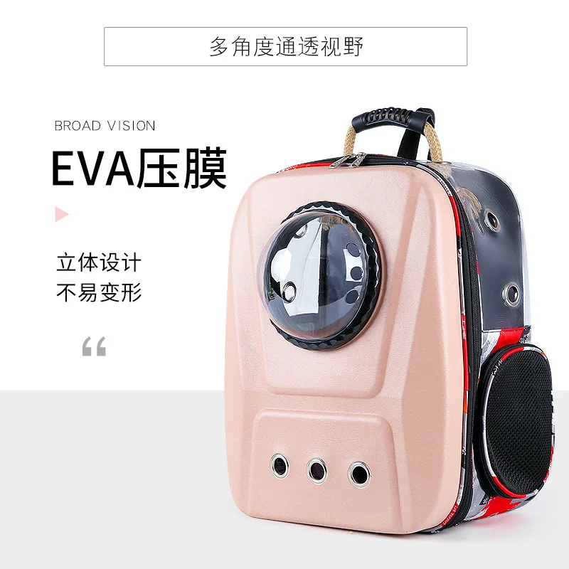 Новая сумка для питомцев EVA space capsule out, сумка для кошек, модный дышащий вместительный переносной рюкзак для собак
Новая сумка для питомцев EVA space capsule out, сумка для кошек, модный дышащий вместительный переносной рюкзак для собак
